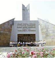  экрана 2025-05-05 в 17.37.10.png